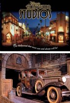 Great Movie Ride