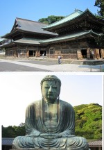 Kamakura Japón