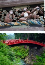 Nikko: Japón