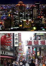 Osaka: Japón