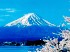 Mejores lugares de Japn