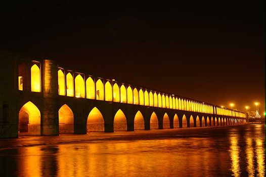 Puente de Irn: Mejores puentes del mundo